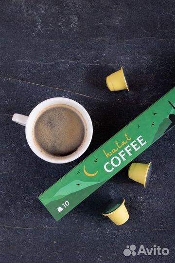 Кофе в зернах Халяль