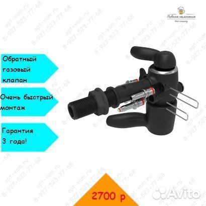 Пегас Draft DUO