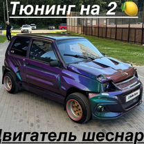 Тюнинг на Лада ОКА (LADA 1111-1113)