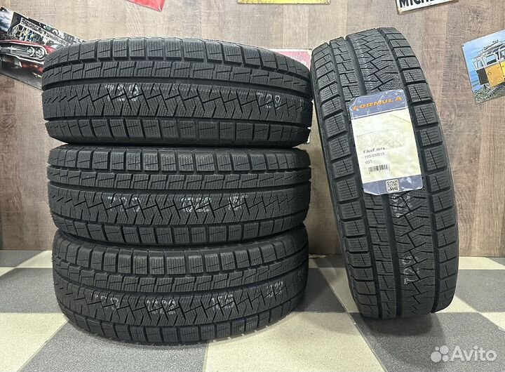 Pirelli Formula Energy 195/65 R15