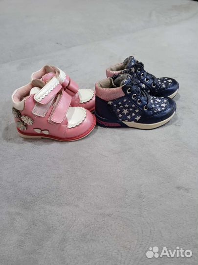 Ботинки демисезонные