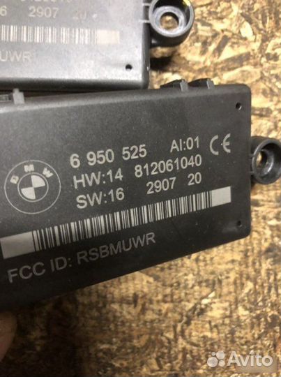 Система охраны Bmw E63