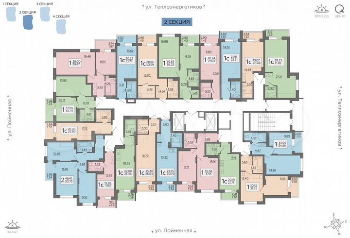 Квартира-студия, 23,5 м², 10/19 эт.