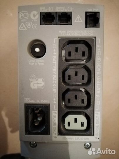 Ибп UPS Back-UPS CS 500VA 230V russian (BK500EI)