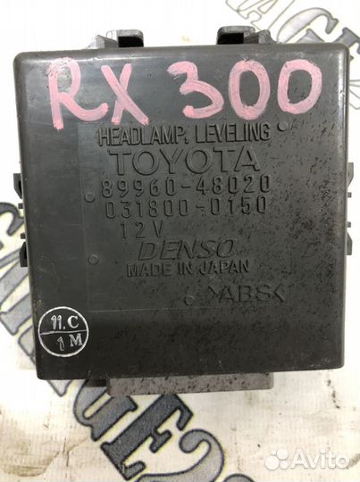 Блок управления угла наклона фар lexus RX 300 1998