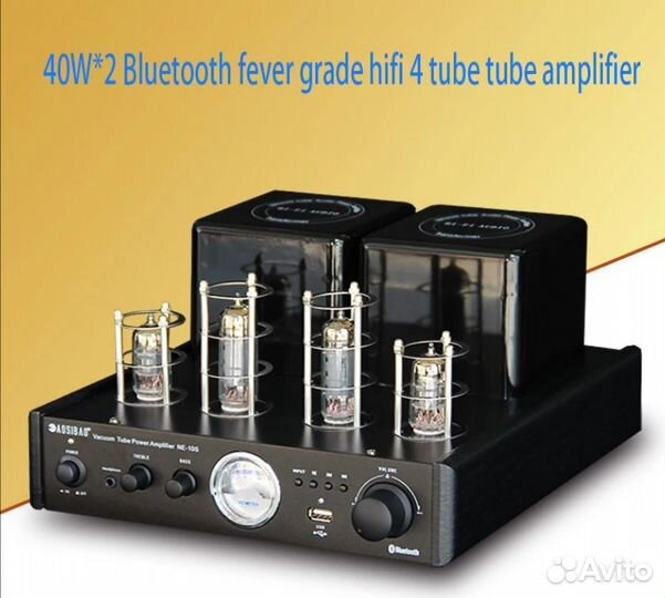 Ламповый усилитель aosibao NE10S