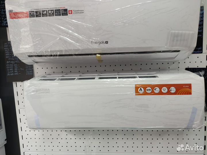 Кондиционер завод TCL компрессор Toshiba Ultima -7