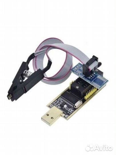 Программатор