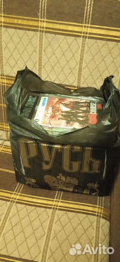 Диски - DVD фильмы, музыка, игры