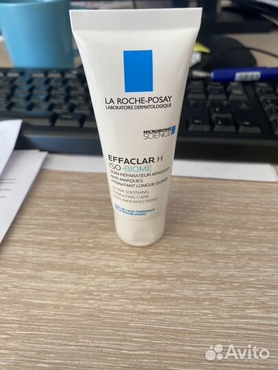 Продам крем для лица LA roche-posay