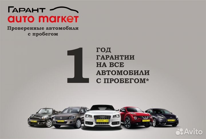 Ford Focus 2.0 AMT, 2011, 177 838 км