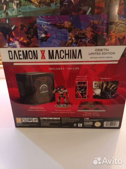 Daemon X Machina. Limited Edition Nintendo Switch