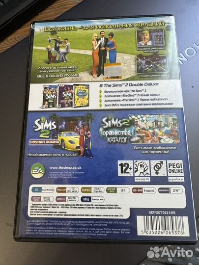 Диск симс 2