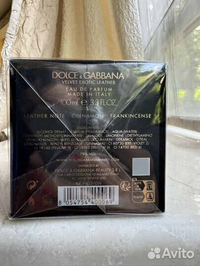 Dolce Gabana Velvet Collection Exotic Leather