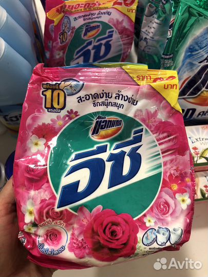 Тайский концентрированный стиральный порошок шт