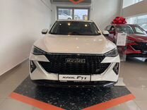 Новый Haval F7x 1.5 AMT, 2024, цена от 2 599 000 руб.