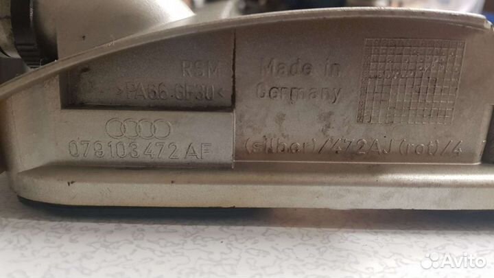 Клапанная крышка гбц VAG от audi A8 2008г