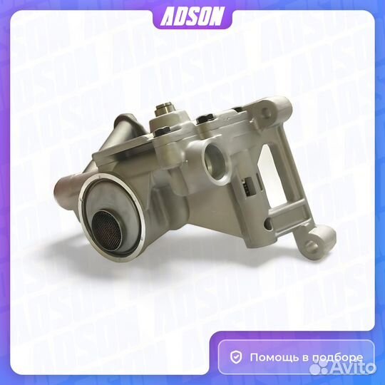 Насос масляный Master KiT