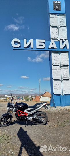 Лифан Дакота