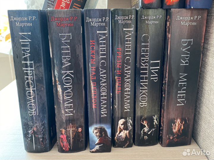 Книжные серии