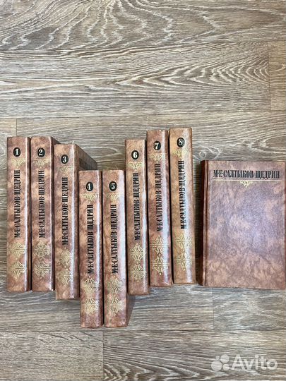 Книги разные