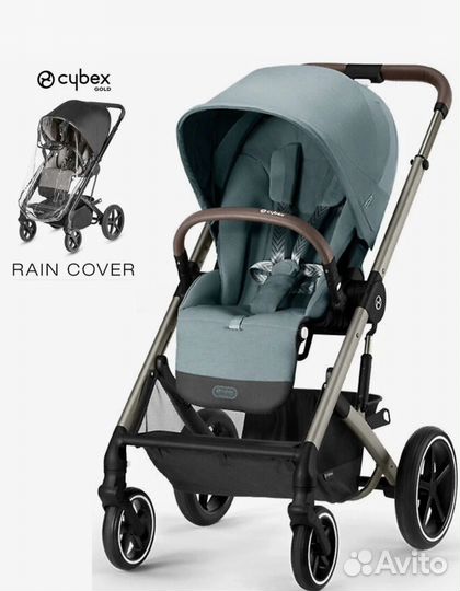 Коляска Cybex Balios S Lux 2023