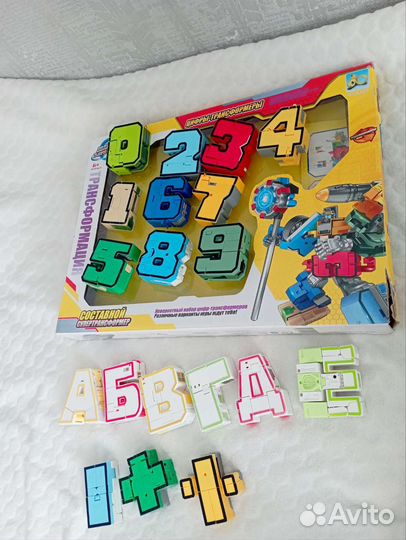 Цифры и буквы трансформеры