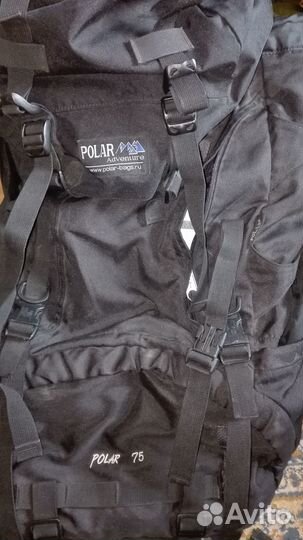 Рюкзак туристический 60 литров