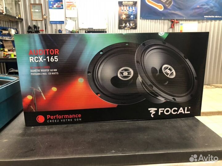 Автозвук Коаксиальная акустика focal RCX-165