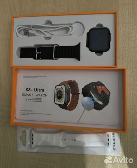 Apple watch series 8 ultra