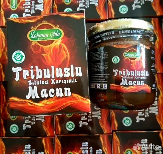 Трибулус Tribuluslu Macun паста для мужчин