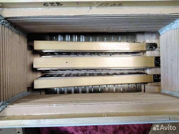 Гармонь до#мажор