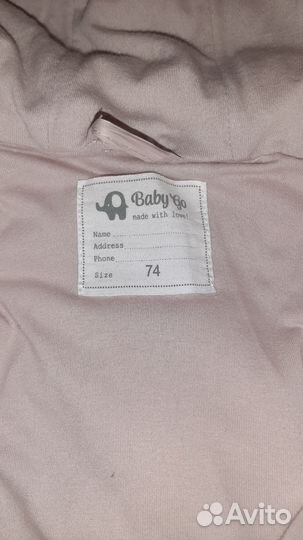 Комбинезон демисезонный baby go 74