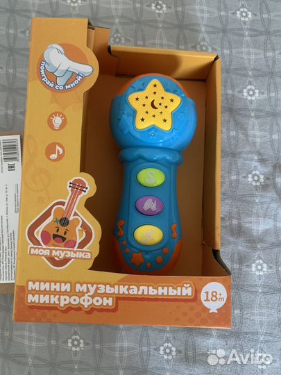 Развивающие игрушки для малышей