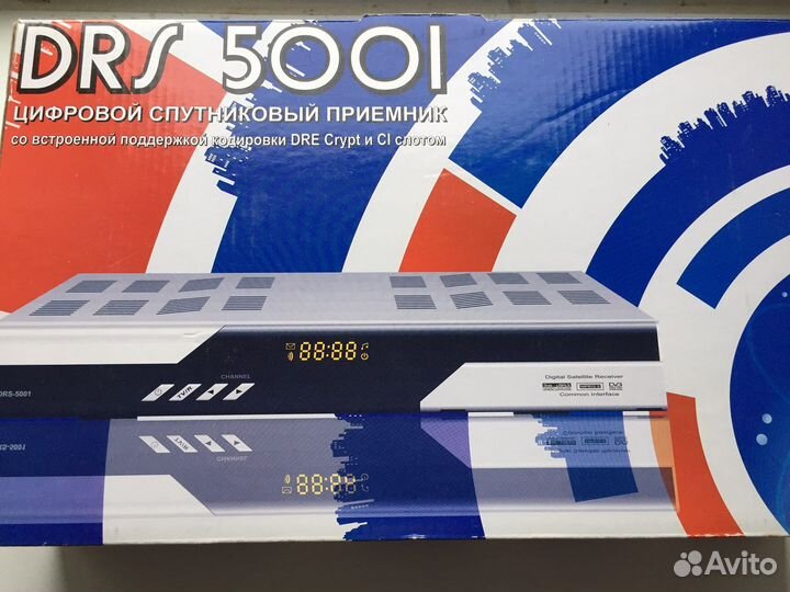 Цифровой спутниковый приемник DRS 5001