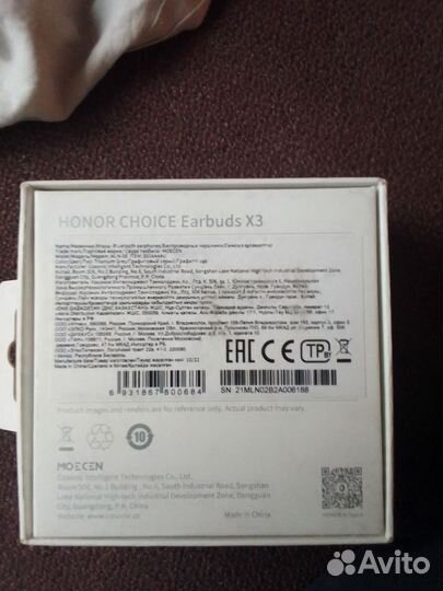 Кейс для honor choice earbuds x3