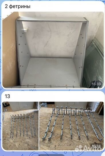 Вешалки для одежды