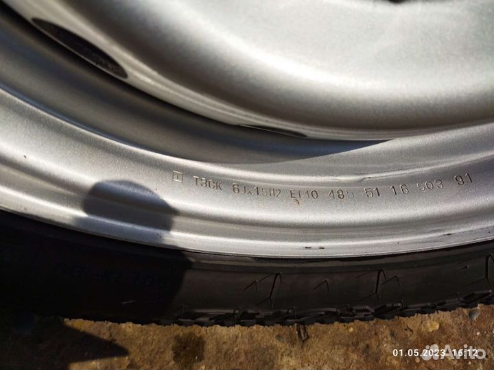 Колеса на ниву r15