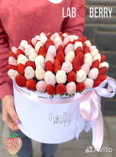 Бокс клубника в шоколаде с доставкой