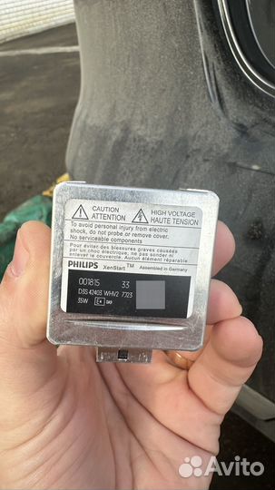 Ксеноновые лампы d3s Philips Volkswagen Passat B7