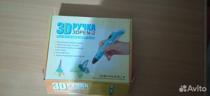 3d ручка набор
