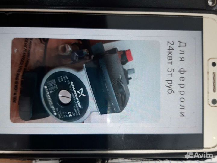 Запчасти для газового котла ферроли