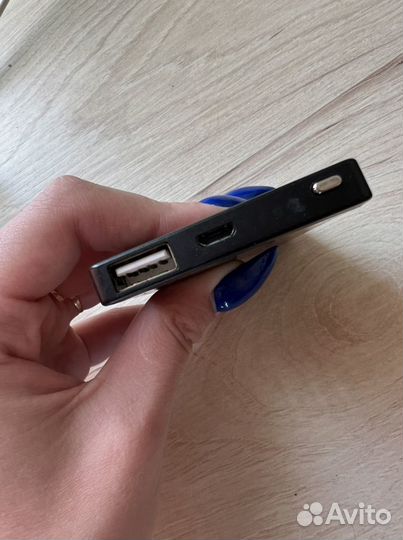 Power bank