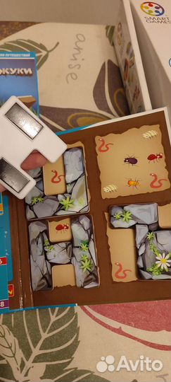 Игра магнитная для путешествий