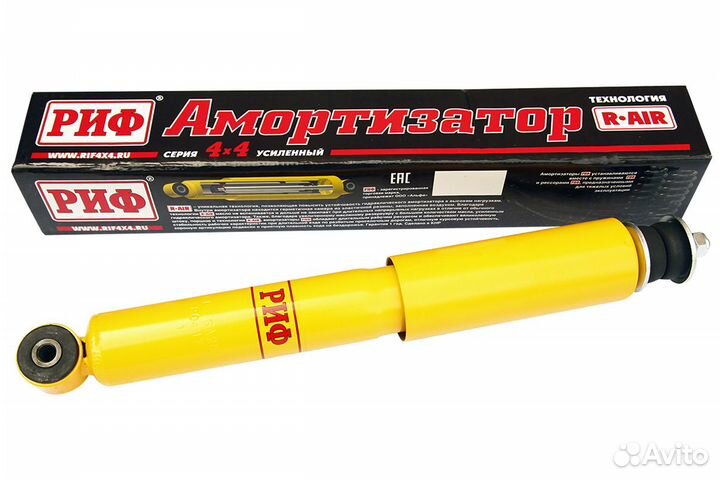 Амортизатор риф передний масляный Шеви-Нива усилен