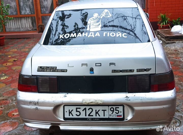 Сиденья ваз 2110