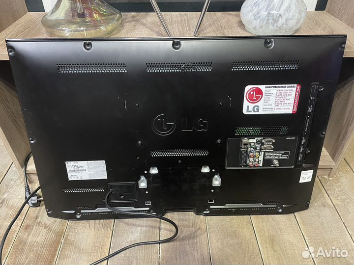 Телевизор lg