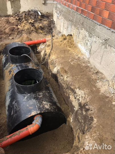 Септик аква 164