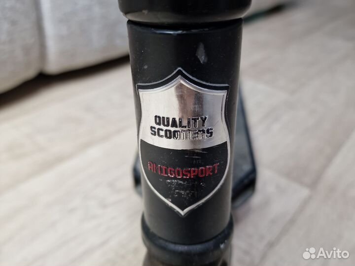 Самокат трюковой двухколесный бу