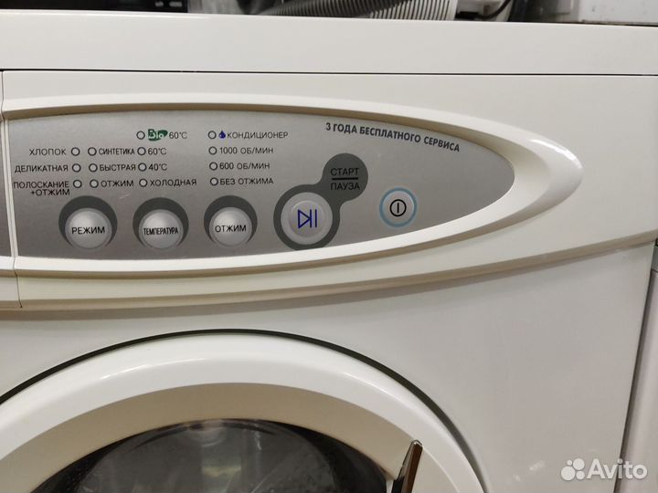 Samsung S-1021 на 3.5 кг